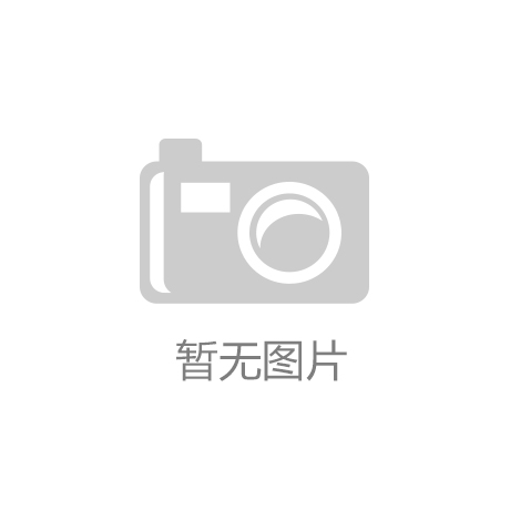 第十九届中国上海国际口腔器材览会10月21-24日邀请函【im电竞平台app】